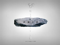 專業創意賦能品牌，佛山市三方廣告策劃引領佛山廣告設計新風潮