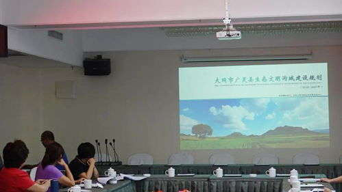 北京企業(yè)技術(shù)開發(fā)研究會(huì) 技術(shù)服務(wù)的先進(jìn)典范